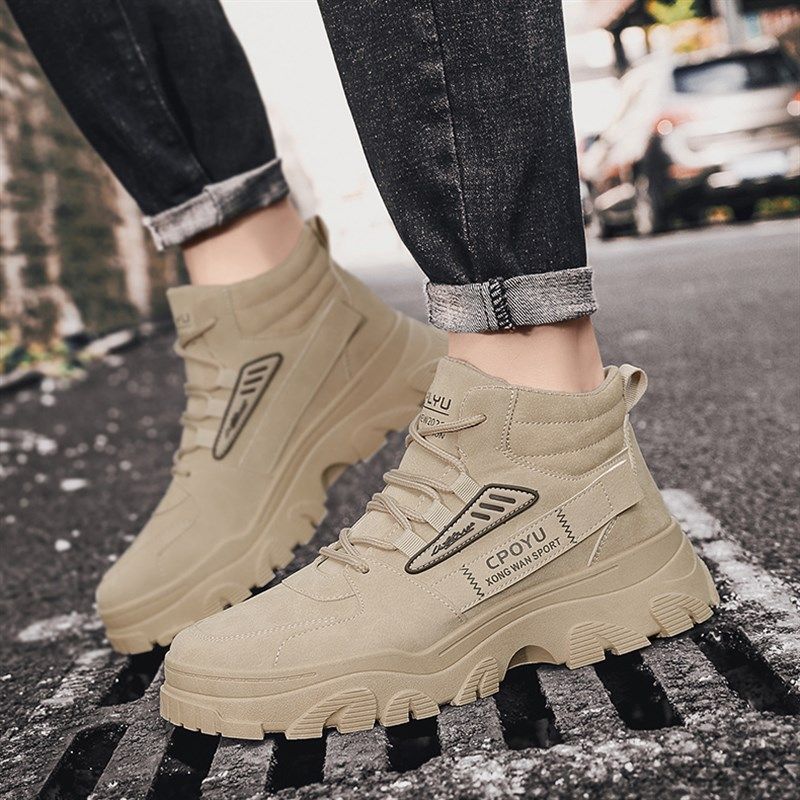 夏季马丁靴男百搭运动鞋增高男鞋工装板鞋休闲透气男款鞋子增高鞋