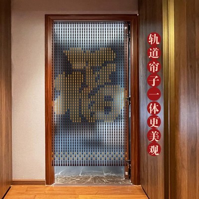 福字门帘全桃木葫芦玄关客厅过道 隔断帘屏风珠帘免打孔中式定制