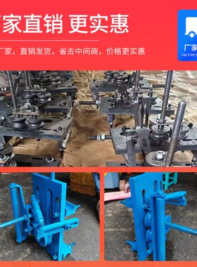筋筋加装绕圈机桩打圈箍机钢筋弯弧自动螺旋圆机调直机弯圆器打