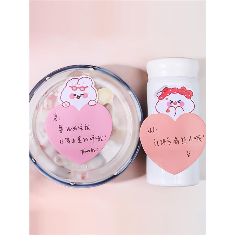 彩色便利贴高颜值心形标记小条n次贴有粘性可爱少女随身小本子创