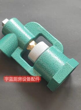 煲仔炉矮汤炉炉芯烤鸭炉风门开关烤猪炉风门