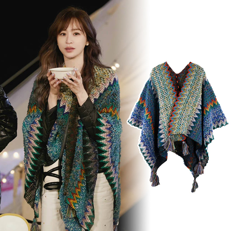 云南特色披肩女民族风丽江大理旅游拍照斗篷披风外搭时尚洋气围巾