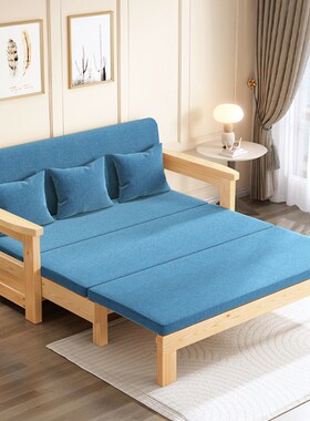 实木沙发床两用床客厅阳台书房可折叠多功能1.2小户型1.5双人1.8