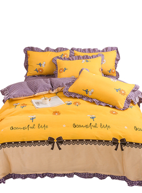 公主风蓝色花边被套单件少女心床单床裙宿舍床上被罩三四件套