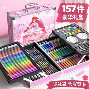 儿童水彩笔画笔礼盒蜡笔画画工具小学生绘画套装美术彩色笔幼儿园