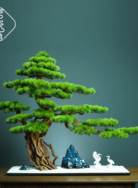 仿真迎客松酒店客厅玄关桌面绿植物假松J树罗汉松盆景软装实木摆