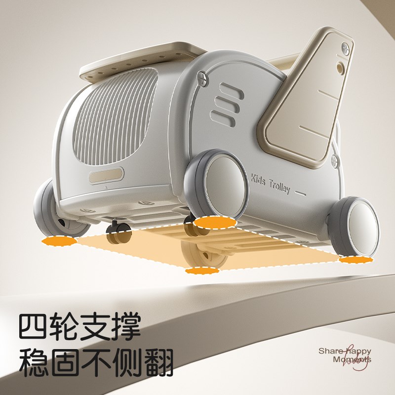 婴儿学步车儿童多功能手推车防摔防o型腿宝宝学走路周岁玩具礼物