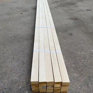 吊顶用木龙骨木条木方3米3.6米长2*3尺寸
