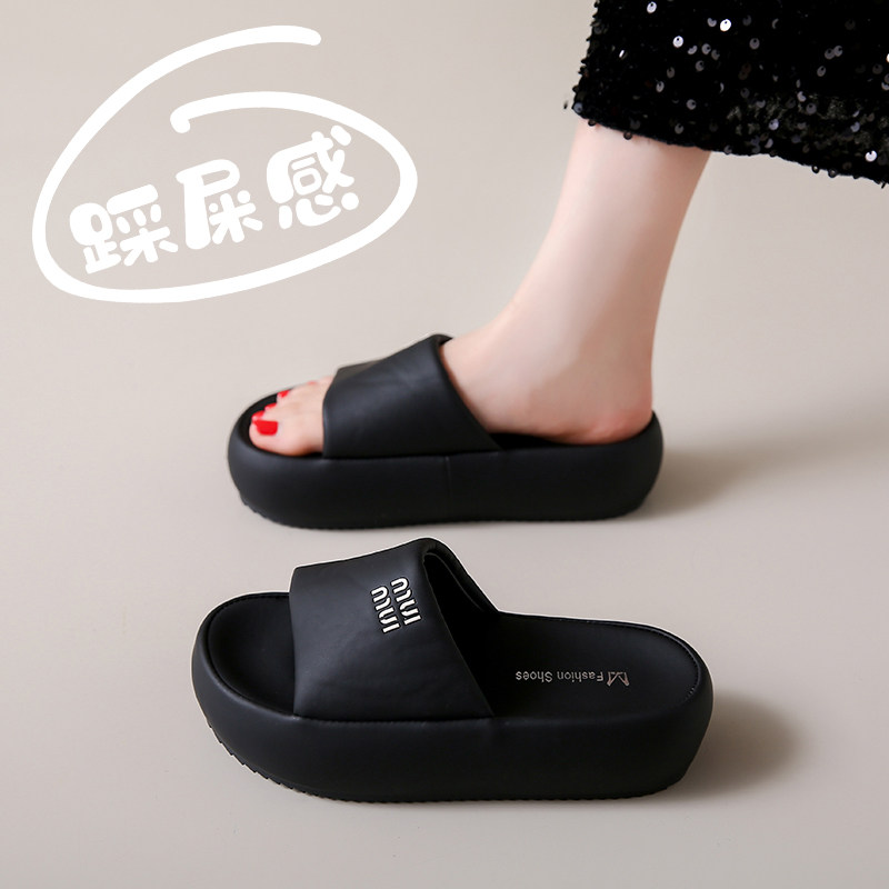 高级感黑色厚底凉拖鞋女外穿夏季2025爆款一字拖防滑软底孕妇凉鞋