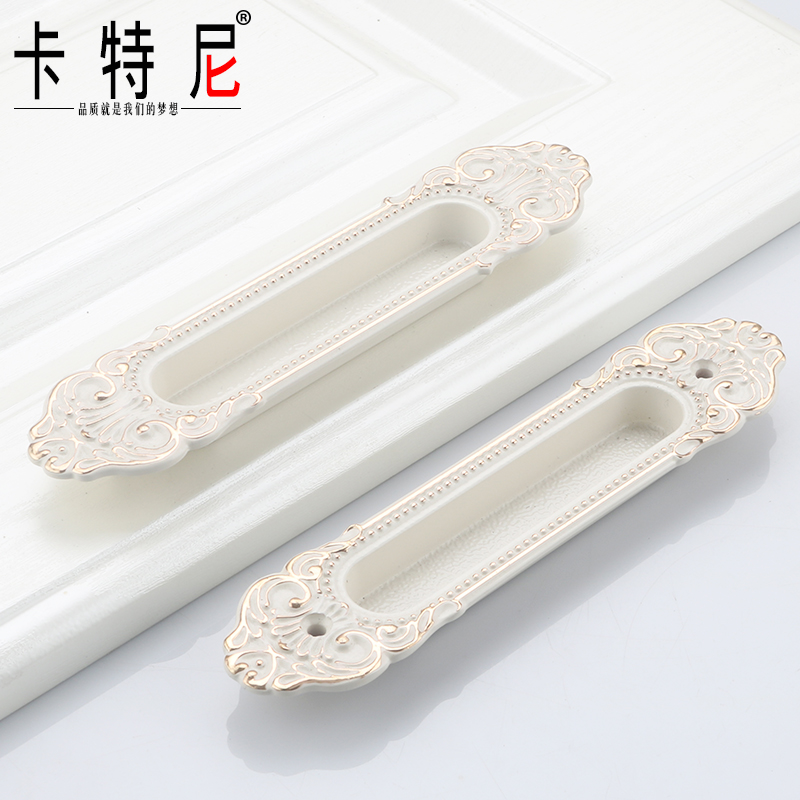 美式嵌入式内嵌对装把手暗藏式房门推拉门木门移门拉手暗装隐形