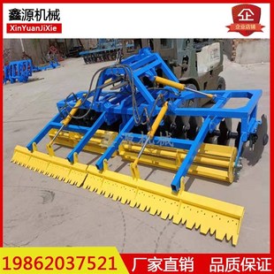 无动力水田驱动耙四轮拖拉机带水田平整耙水田打浆机平整器平田器