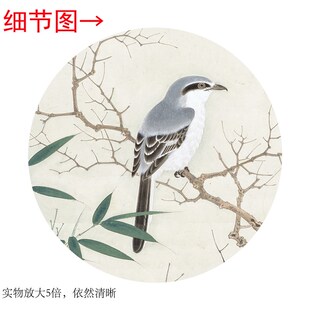 张大千《古木幽禽》客厅书房茶室装饰画挂画玄关水墨高清挂轴字画