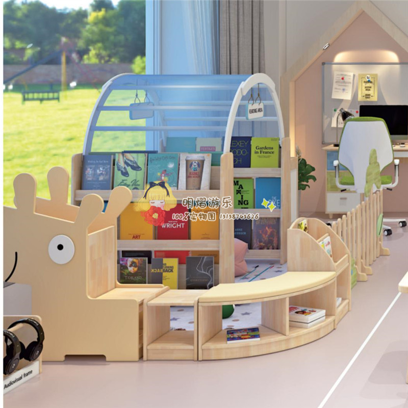 幼儿园书架儿童组合阅读区阅读角布置组I合柜区域角柜子卡通储物