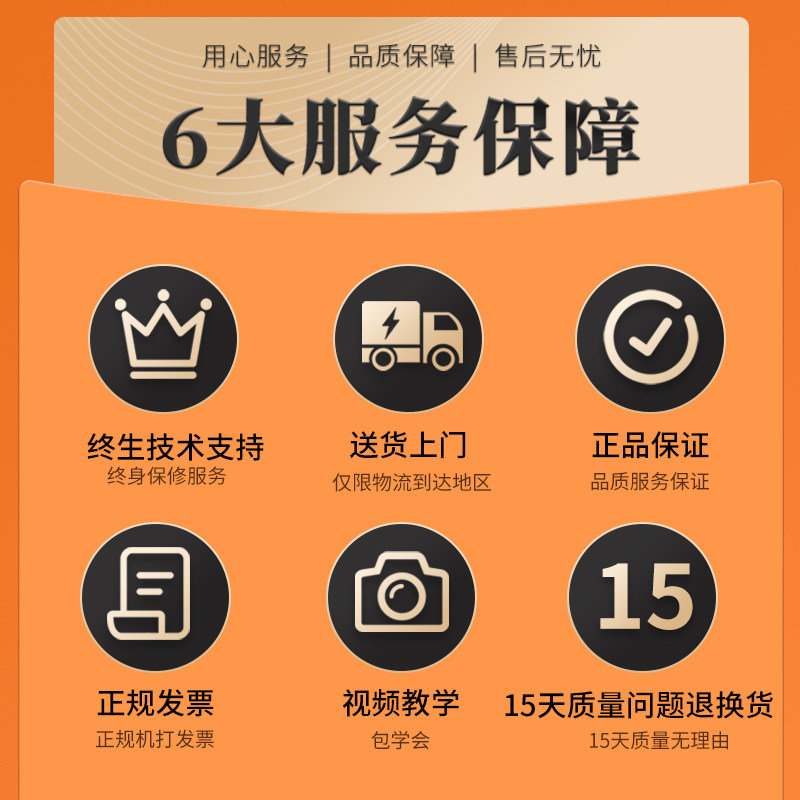 988四线五线自动剪线一体电脑直驱包缝机工业锁边机电动拷边机