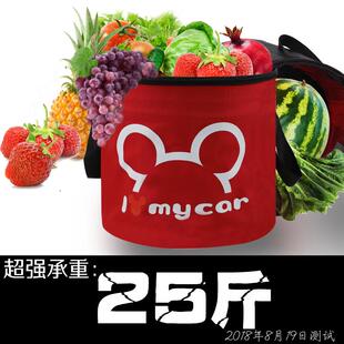 单车篮筐布车篮电动折叠自行车车篮筐防水代驾车篓北金