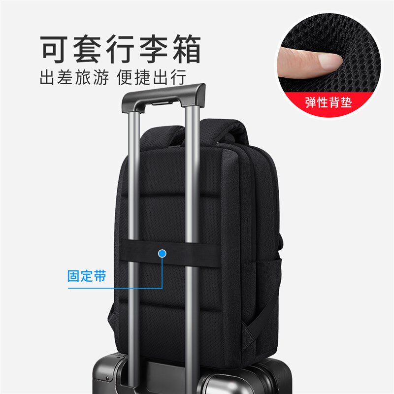 商务男士双肩包出差超轻便简约大学生书包男生电脑背包旅行大容量