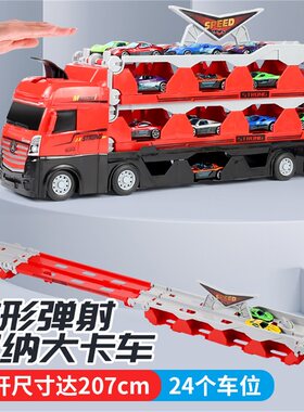 儿童变形弹射大卡车玩具变形轨道折叠赛道收N纳合金小汽车玩具礼