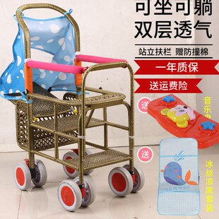 小儿推车竹藤加高藤椅婴儿小推车手工藤条竹编仿藤藤编车可坐可躺