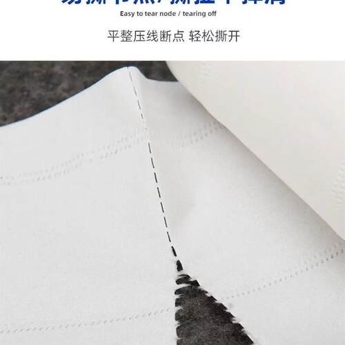 酒店宾馆用纸商用小卷纸卷筒纸化妆室专用卫生纸有芯卷筒T卫生纸