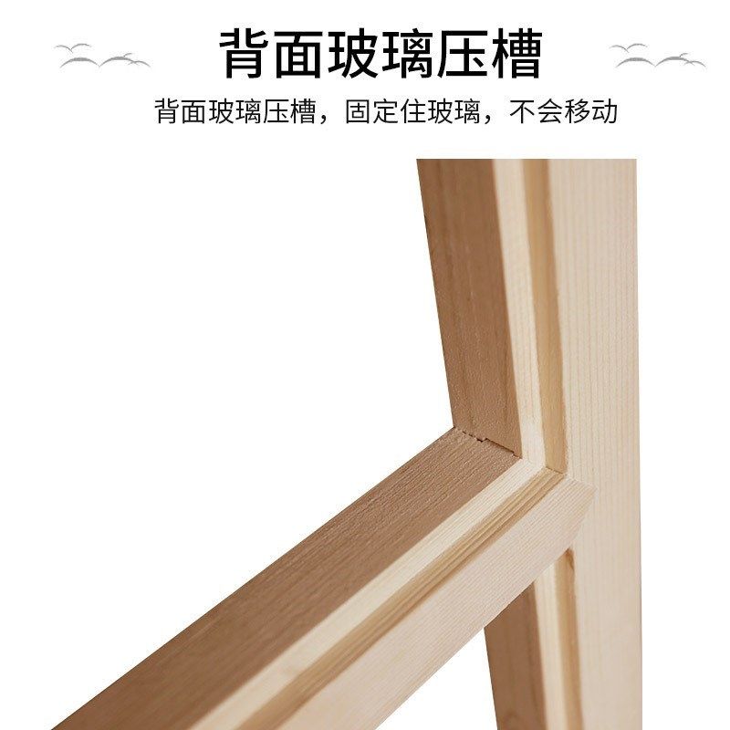 原木窗户纯实木对开窗中式仿古门窗实木花格纱窗框窗套折叠百叶窗