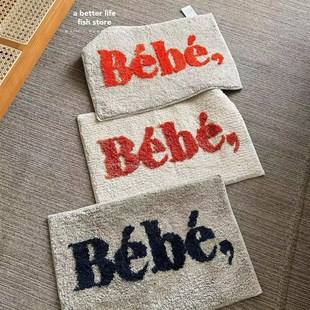 字母床边地毯卧室植绒地垫吸水浴室防滑垫入户门垫 store Fish