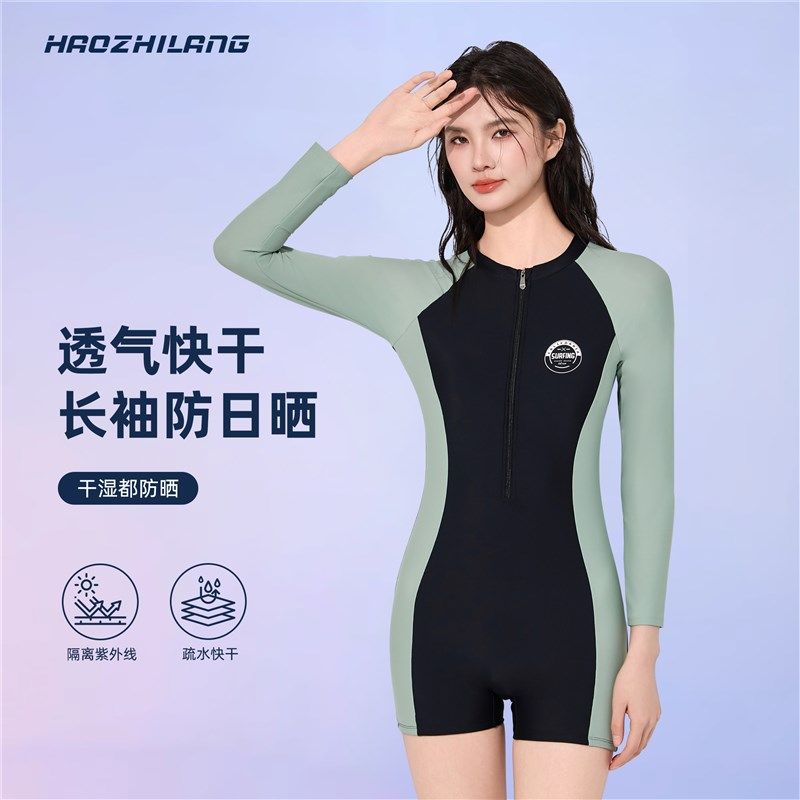 泳衣女专业竞速游泳馆专用新款显瘦遮肚长袖防晒平角冲浪连体泳装