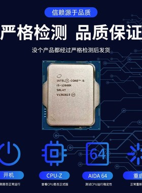 i5 4460 4570 4590 4670t 4430 4770 4790 4690k 4790s 4765t cpu