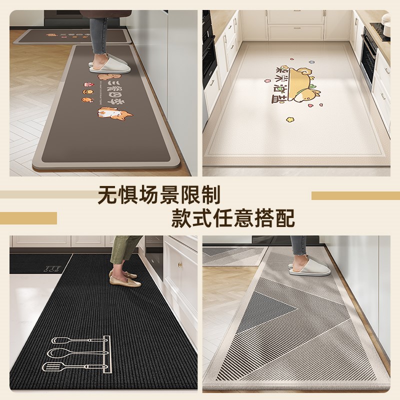 厨房地垫2024新款l型拐角加厚脚垫防滑吸水防油免洗耐脏家用垫子
