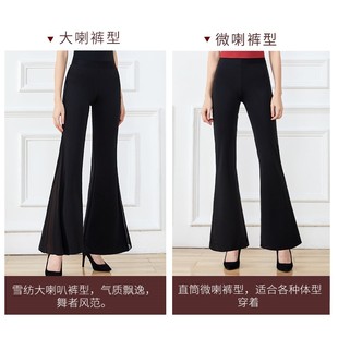 形体训练服装女套装优雅气质导师礼仪培训走秀紧身V领舞蹈练1006z