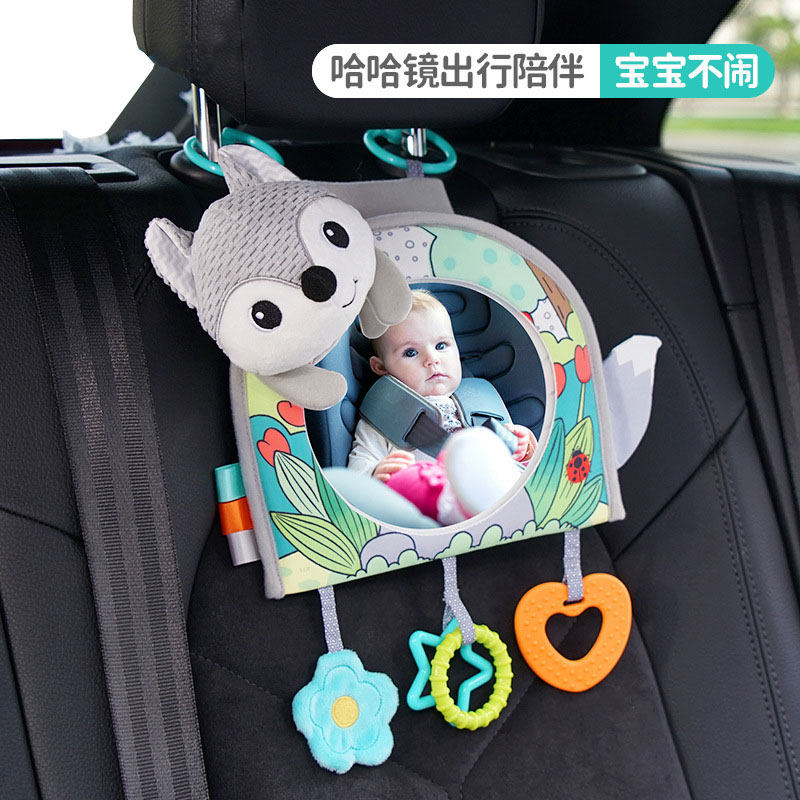 婴儿认知c镜子宝宝镜子汽车后排安全座椅安抚玩具车内车载挂件床