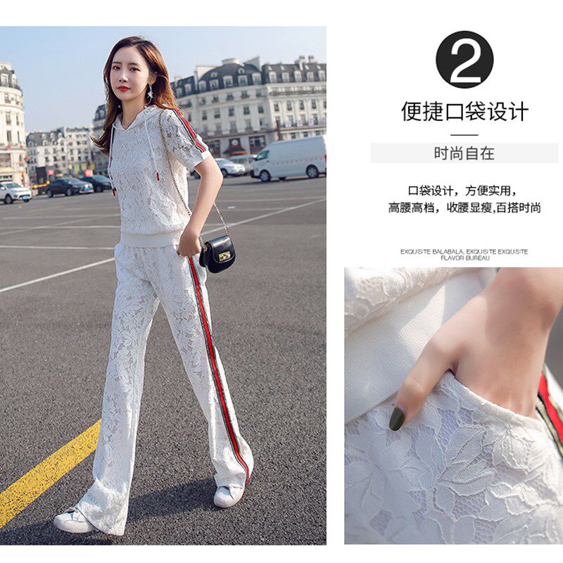 时尚蕾丝套装女新款韩版气质很仙的运动休闲网红阔腿裤洋气两件套