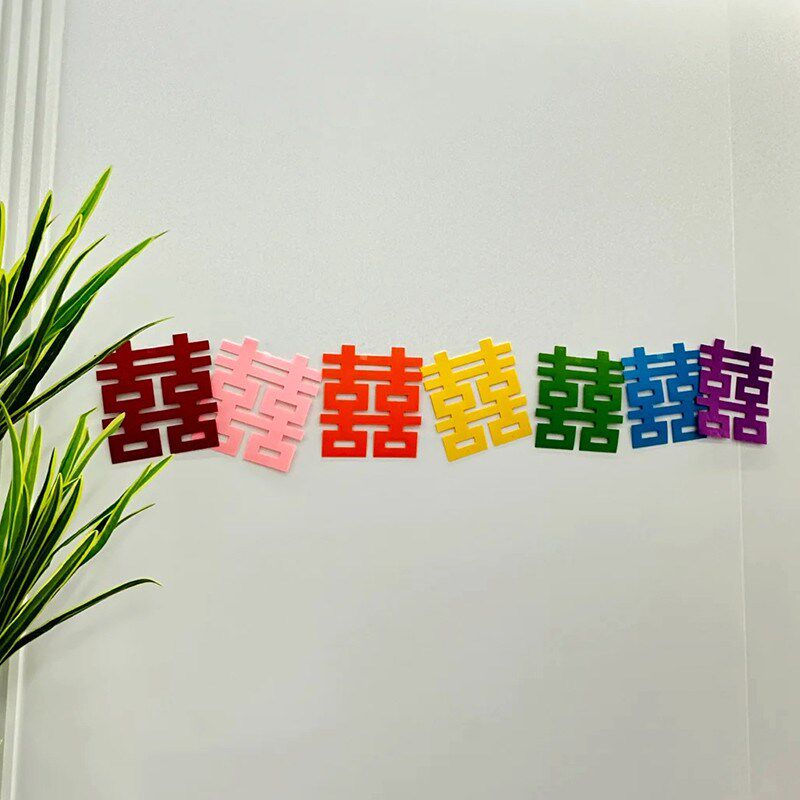 喜字静电贴结婚装饰玻璃门贴纸窗户婚房布置窗花囍字窗贴新款