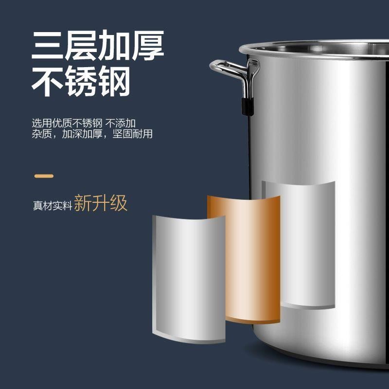 304不锈钢圆桶带盖大汤锅商用汤桶加厚家用卤水桶米油桶大容量锅