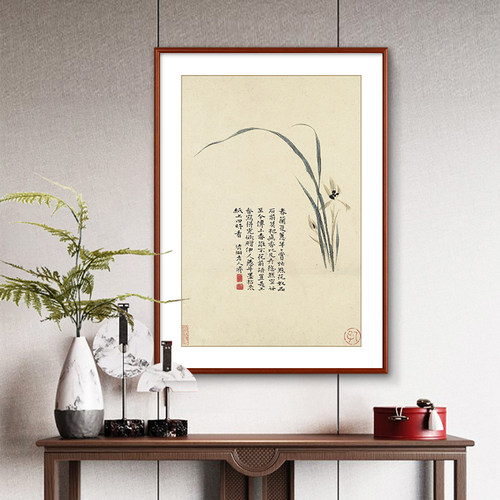 石涛花卉图册名家中式客厅装饰画兰花挂画餐厅书房茶室壁画玄关画