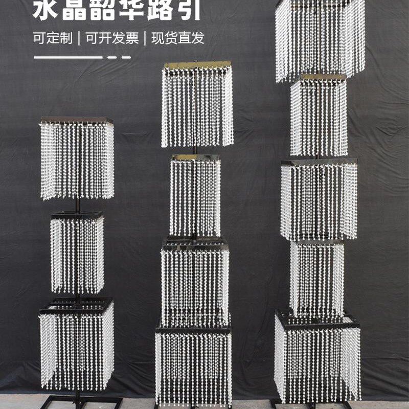 流苏路引结婚酒店方形场景婚礼四层八角支架新婚舞台装婚庆摆件,节庆用品/礼品,路引,淘宝优惠券,粉丝福利购,淘宝优惠卷