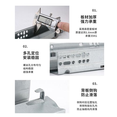 托底隐形导轨橱柜抽屉底部滑道隐藏缓冲滑轨底装阻尼抽屉反弹轨道