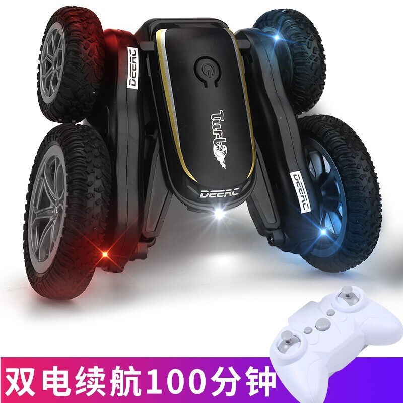 新款儿童玩具遥控汽车四驱漂移特技翻滚车男孩生日圣诞节新年礼物