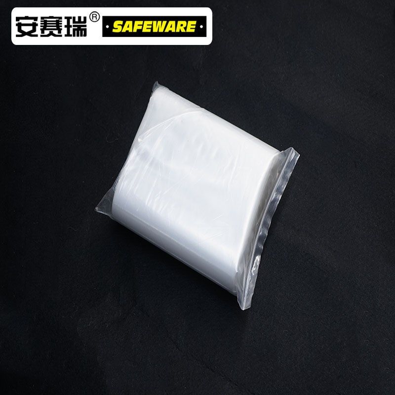 安赛瑞透明自封袋加厚防水塑料袋PE包装袋密实袋物证自封袋(200