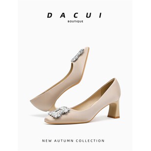 水钻方扣粗跟单鞋女设计感小众浅口绸缎法式仙女高跟鞋婚鞋伴娘鞋