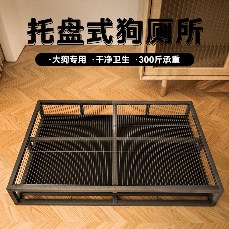 狗狗厕所超大号大狗大号金毛拉布拉多边J牧大型犬尿盆拉屎神器便