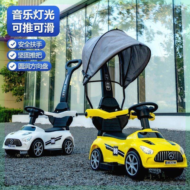 新款六轮儿童扭扭车宝宝滑行溜溜车学步车带音乐婴儿手推车玩具车