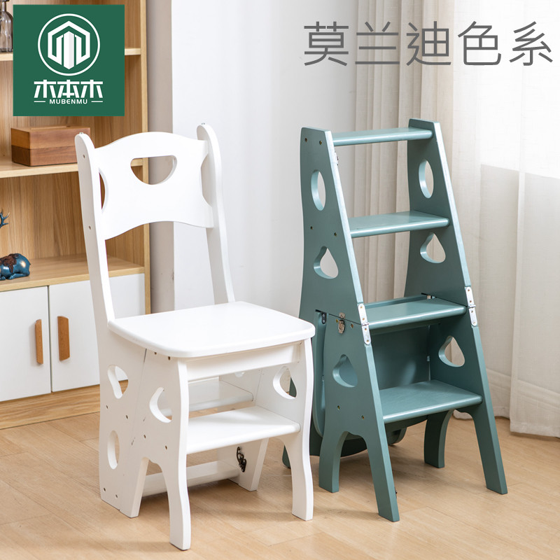 实木折叠梯家用折叠楼梯椅 全实木梯子椅子两用梯凳楼梯凳子木梯