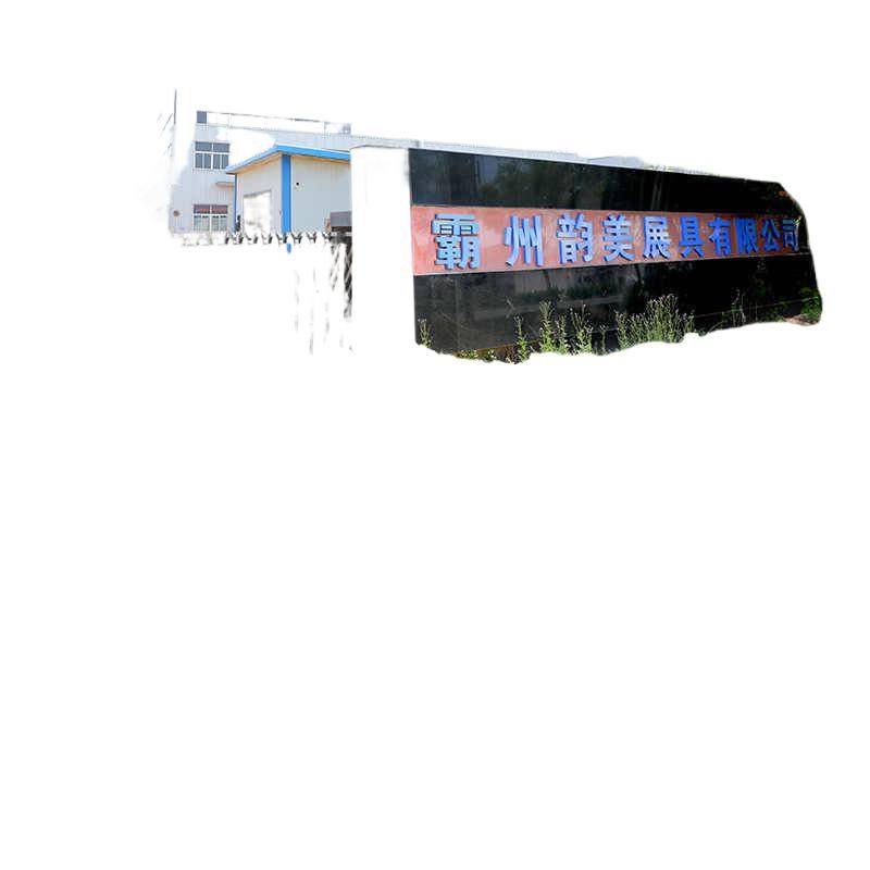 货架置物架落地多层客厅厨房收纳架阳台超市仓储柜子家用铁架子