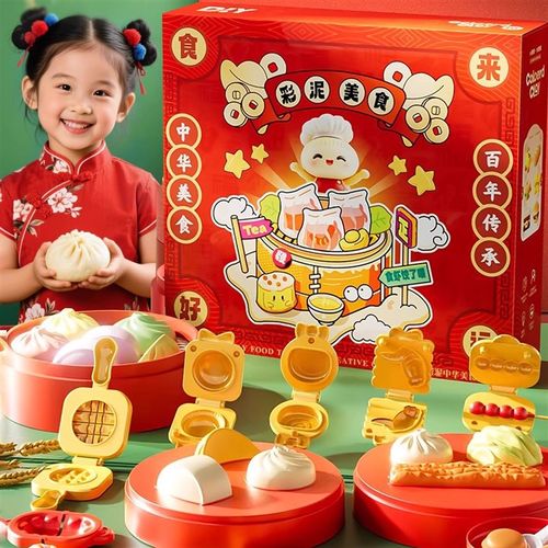儿童面条机手工玩具雪糕模具橡皮泥面粉彩泥工具套装粘土压面条机