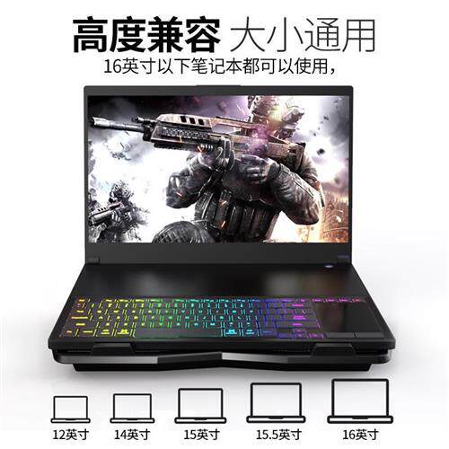 笔记型电脑散热器支架底座水冷静音手提托架可携S式垫薄15.6降