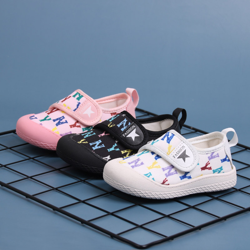 2024春秋款男女孩幼儿园室内鞋儿童防滑软底透气帆布鞋宝宝入园鞋