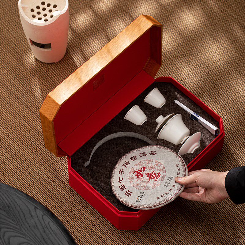 普洱茶饼包装盒h福鼎白茶200/357克收纳盒高端陶瓷罐礼盒装空盒定