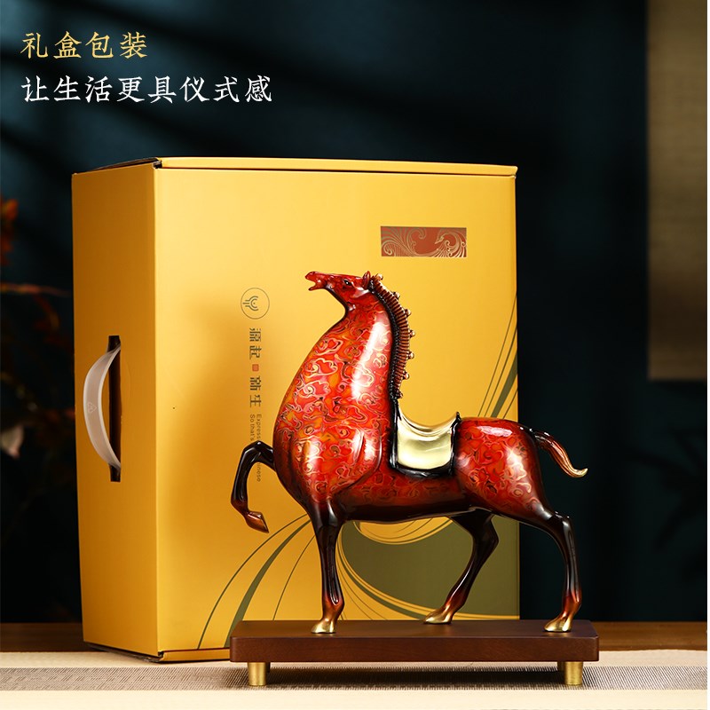 全铜大漆马摆件招财马到成功办公室客厅玄关装饰品乔迁开业礼物