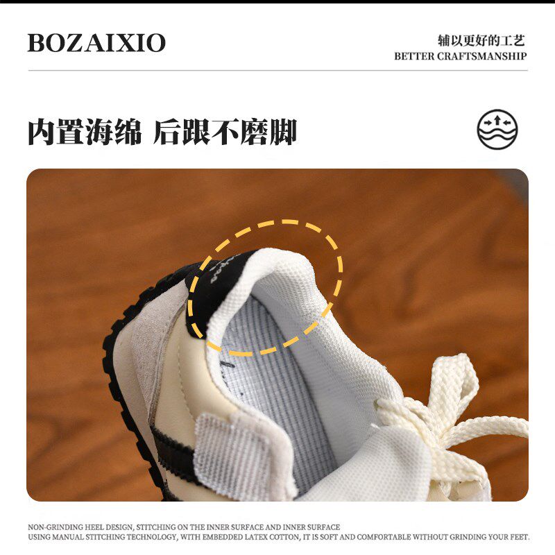 2025春季新款男宝运动鞋婴儿幼童学步鞋女宝童鞋男童鞋子儿童春鞋