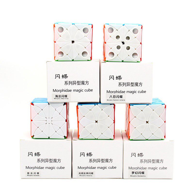 方是Lim八目闪蝶魔方实色免贴纸二阶+斜转直升机魔方儿童益智玩具